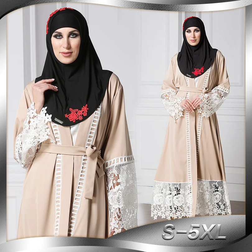 Мусульманская одежда для женщин фото: женская исламская Амира, Сахара ... Мусульманская Женская Одежда