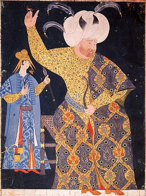 Мужской костюм во времена Османской империи, фото № 11