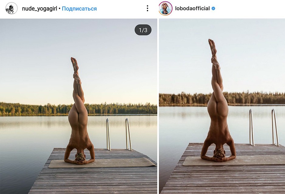 Найдите 10 отличий: слева - оригинал, справа - фотография которую выложила Лобода. Фото: Instagram.com