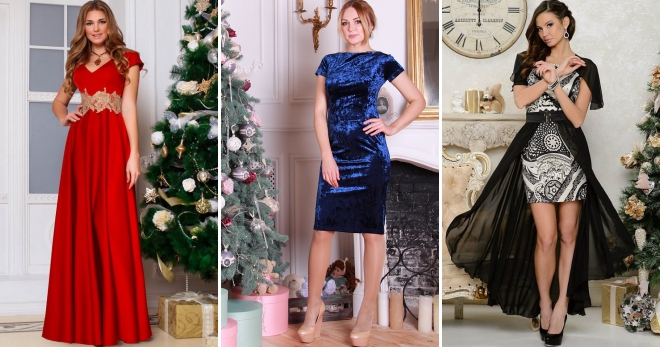 Новогодние платья 2019 – модные тенденции, тренды, расцветки и фасоны