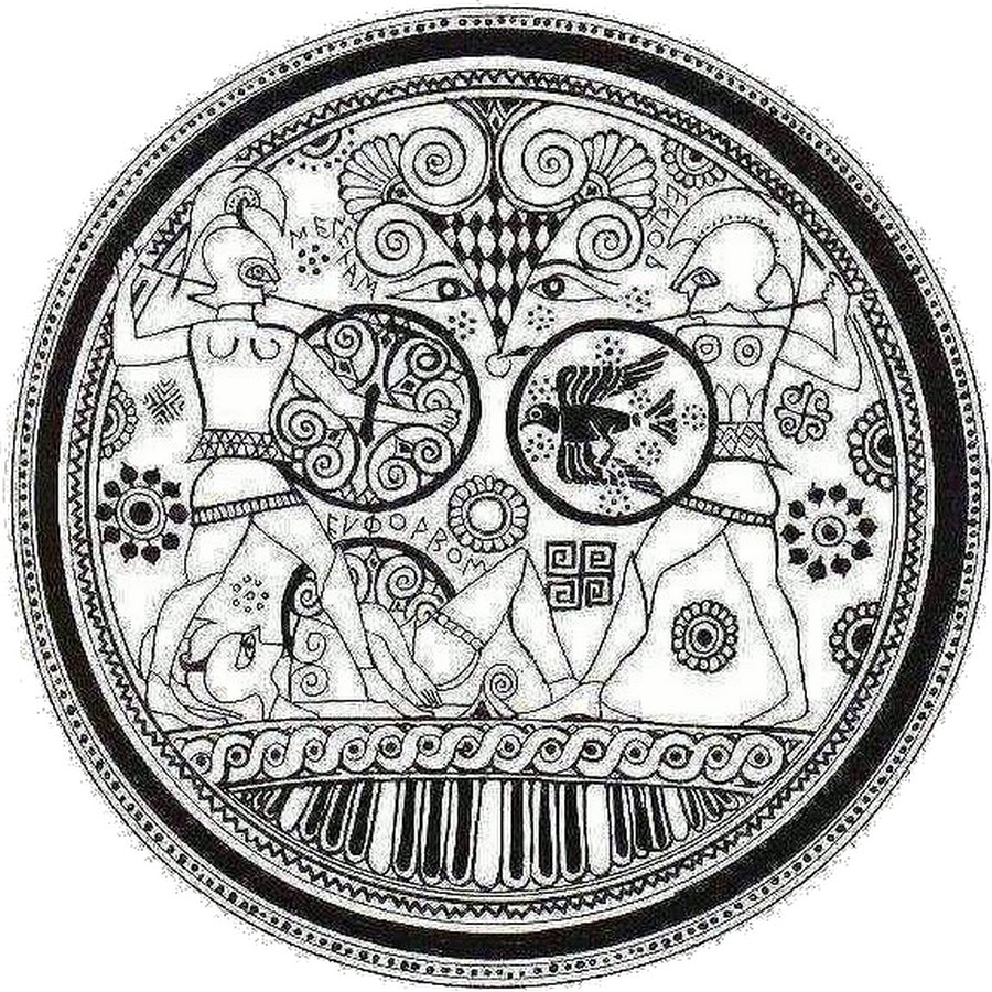 Античные знаки. Символический орнамент. Символы древней Греции. Греческий орнамент круг. Греческие символы и узоры.